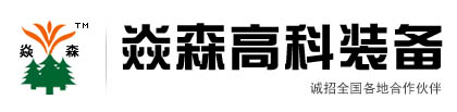 無(wú)錫市新銀葉機(jī)電制造有限公司 
